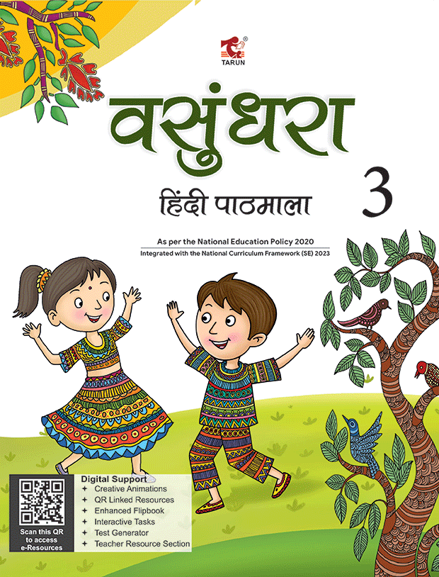 VASUNDHARA BOOK 3